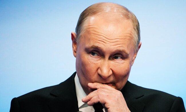 Путін
