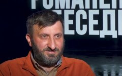 Виталий Кулик
