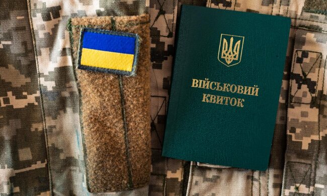 Отсрочки в Украине