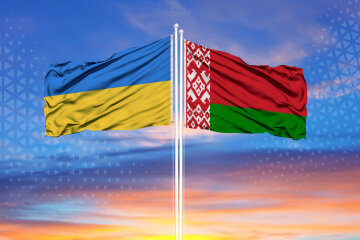 Украина и Беларусь. Флаги