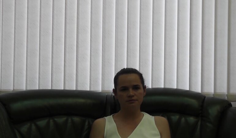 "Прошу вас": опубликовано еще одно видео с обращением Тихановской