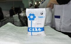 Цены на соль в Украине