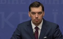 премьер-министр Украины Алексей Гончарук