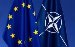 ЕС и НАТО