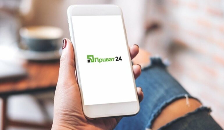 Приват24, ПриватБанк, збій у роботі