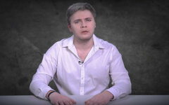 Лесев обл1