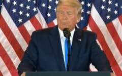 Президент США Дональд Трамп