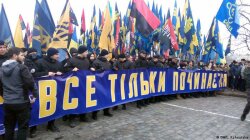 Есть ли будущее у украинского национализма?
