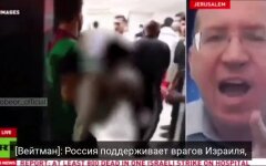 Израильский политик: Мы выиграем эту войну и Россия за все заплатит. Украина победит