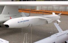 Ракета Joint Strike Missile