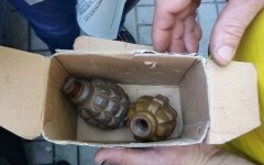 гранаты укрпочта