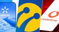 Київстар, Vodafone та lifecell