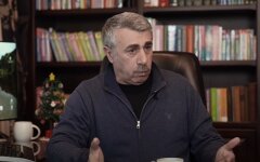 Евгений Комаровский