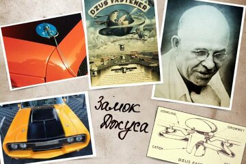 день космонавтики