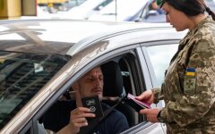 Перевірка документів ТЦК