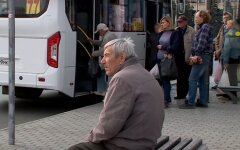 Пенсионеры