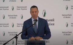 Кирилл Шевченко, Нацбанк, курс