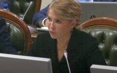Тимошенко показала, как украинцев обманывают в платежках на газ