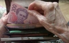 Соцвыплаты, вторжение россии в Украину