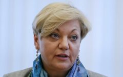 Валерия Гонтарева