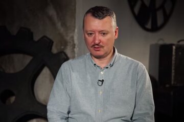 экс-главарь боевиков Донбасса Игорь Гиркин