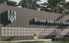 Национальное военное мемориальное кладбище. Проект