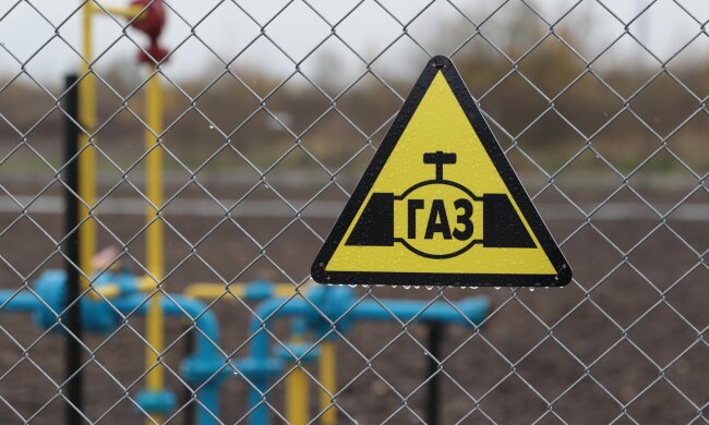 Відмова від російського газу / Фото 24 Канал