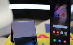 Galaxy Z Fold