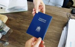 Выплаты по безработице / Фото: trudovi.org.ua