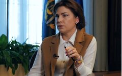 Ирина Венедиктова, ПриватБанк, Владимир Яценко