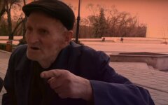 Страховая пенсионная система