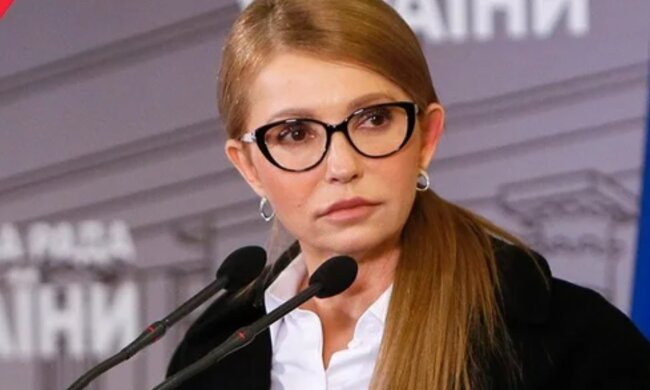 Юлія Тимошенко