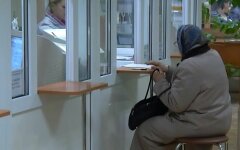 Обслуживание пенсионерки в социальной службе