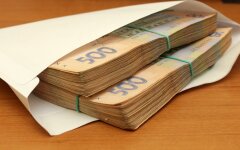 Бизнесмен предлагал СБУ взятки за закрытие дела / Фото: 24 канал