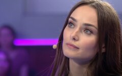 Ксения Мишина
