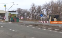 КПВВ, ВОТ, Донбасс