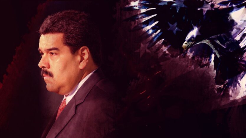 Николас Мадуро