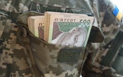 Выплаты военным / Фото: novynarnia.com