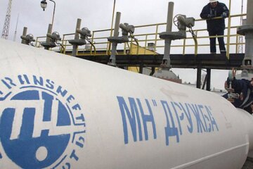 Нефтепровод "Дружба"