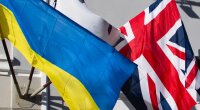 Помощь Британии Украине