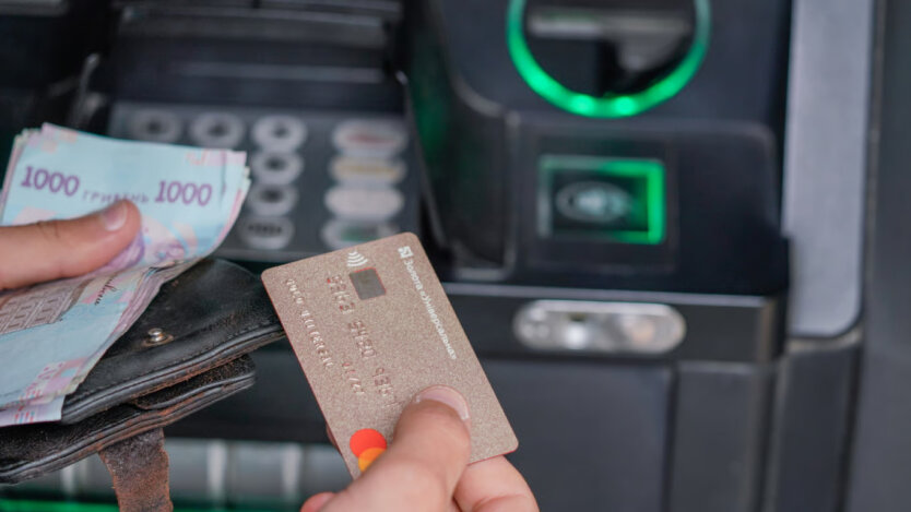 Картка ПриватБанку