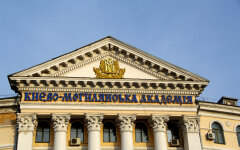 Могилянка запустила відкритий Хакатон для креативних студентів