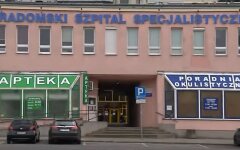 коронавирус, коронавирус в Польше