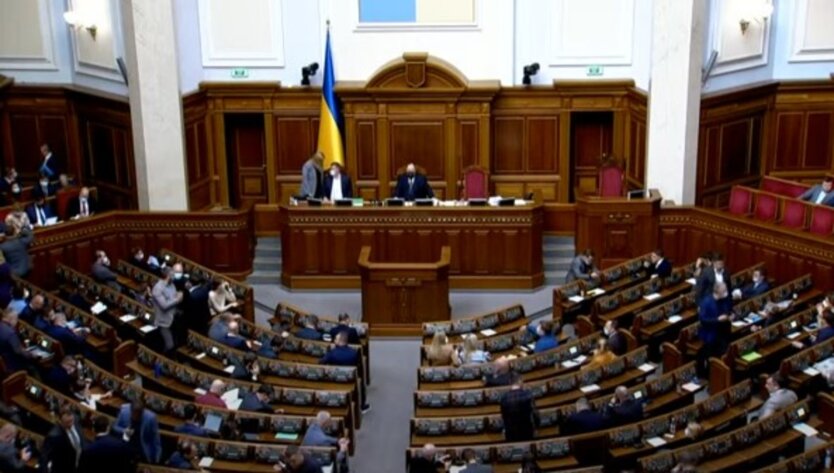 Верховная Рада Украины, Дия City, закон, налогообложение