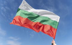 Болгария продлила программу поддержки украинцев / Фото: freepik