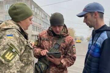 ТЦК в Украине