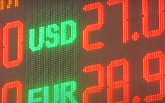 Курс валют в Украине,обмен валют в Украине,курс валют на 11 июня,курс валют на четверг,НБУ