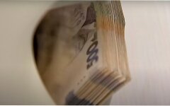 Рост цен на газ, Нафтогаз Украина, Татьяна Бойко, УЭБ, Оксана Запорожская