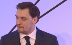 Гончарук_Давос