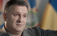 Глава МВД Арсен Аваков, харьков, геннадий кернес умер
